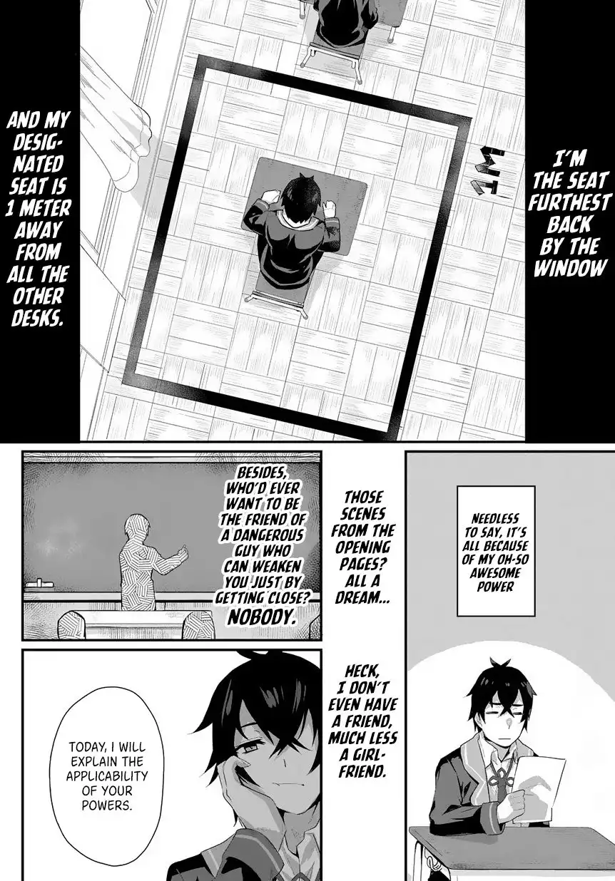 Butsuri-teki ni Koritsu Shiteiru Ore no Koukou Seikatsu @comic Chapter 1.1 13